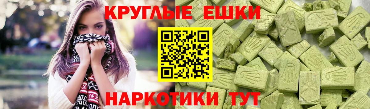  Кокаин Арзамас