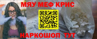 эйфоретик Кингисепп