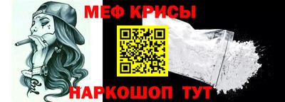 эйфоретик Кингисепп