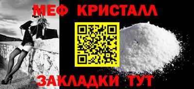 альфа пвп Кинель