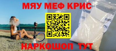эйфоретик Кингисепп