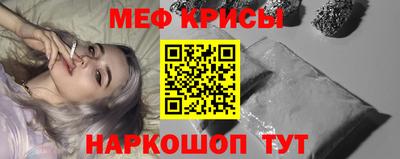 ПСИЛОЦИБИНОВЫЕ ГРИБЫ Кимры