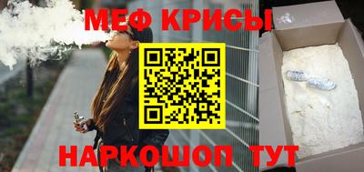 ПСИЛОЦИБИНОВЫЕ ГРИБЫ Кимры