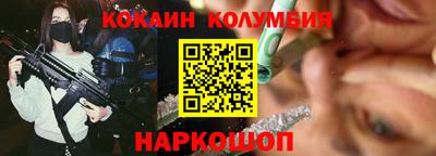 альфа пвп Кинель