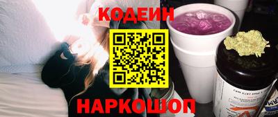 альфа пвп Кинель
