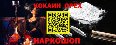 альфа пвп Кинель