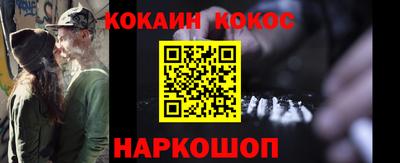ПСИЛОЦИБИНОВЫЕ ГРИБЫ Кимры