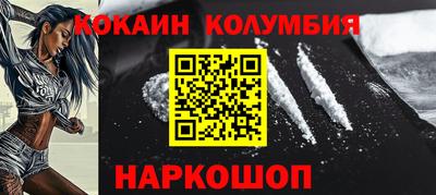 ПСИЛОЦИБИНОВЫЕ ГРИБЫ Кимры