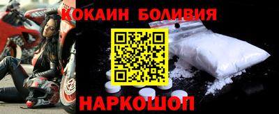 эйфоретик Кингисепп