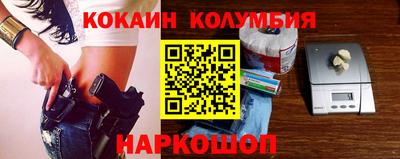 ПСИЛОЦИБИНОВЫЕ ГРИБЫ Кимры