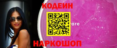 ПСИЛОЦИБИНОВЫЕ ГРИБЫ Кимры