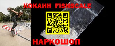 альфа пвп Кинель