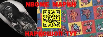 ПСИЛОЦИБИНОВЫЕ ГРИБЫ Кимры