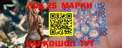 ПСИЛОЦИБИНОВЫЕ ГРИБЫ Кимры