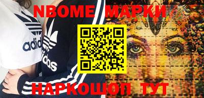 эйфоретик Кингисепп