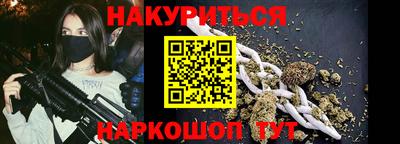 эйфоретик Кингисепп