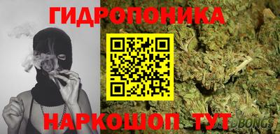 альфа пвп Кинель
