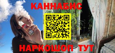 эйфоретик Кингисепп