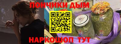 эйфоретик Кингисепп