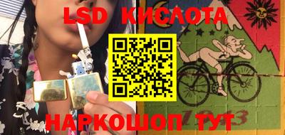 ПСИЛОЦИБИНОВЫЕ ГРИБЫ Кимры