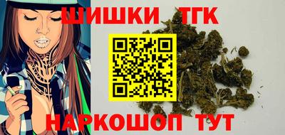 ПСИЛОЦИБИНОВЫЕ ГРИБЫ Кимры