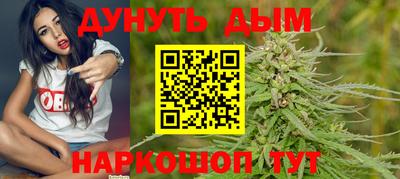 альфа пвп Кинель
