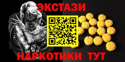 альфа пвп Кинель