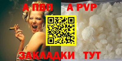 ПСИЛОЦИБИНОВЫЕ ГРИБЫ Кимры
