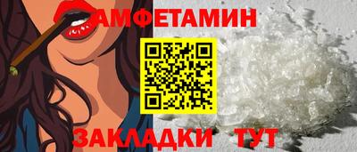 ПСИЛОЦИБИНОВЫЕ ГРИБЫ Кимры