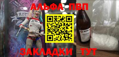 ПСИЛОЦИБИНОВЫЕ ГРИБЫ Кимры
