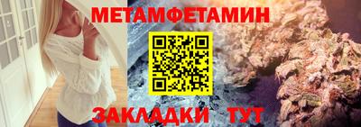 эйфоретик Кингисепп