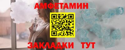 альфа пвп Кинель