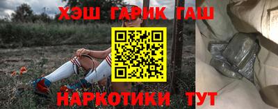 ПСИЛОЦИБИНОВЫЕ ГРИБЫ Кимры
