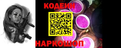 эйфоретик Кингисепп