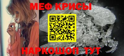 эйфоретик Кингисепп