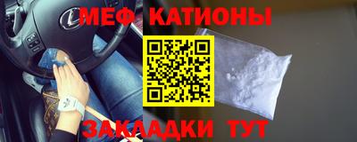 ПСИЛОЦИБИНОВЫЕ ГРИБЫ Кимры