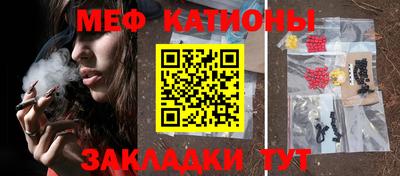 ПСИЛОЦИБИНОВЫЕ ГРИБЫ Кимры