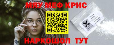 ПСИЛОЦИБИНОВЫЕ ГРИБЫ Кимры