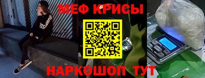 эйфоретик Кингисепп